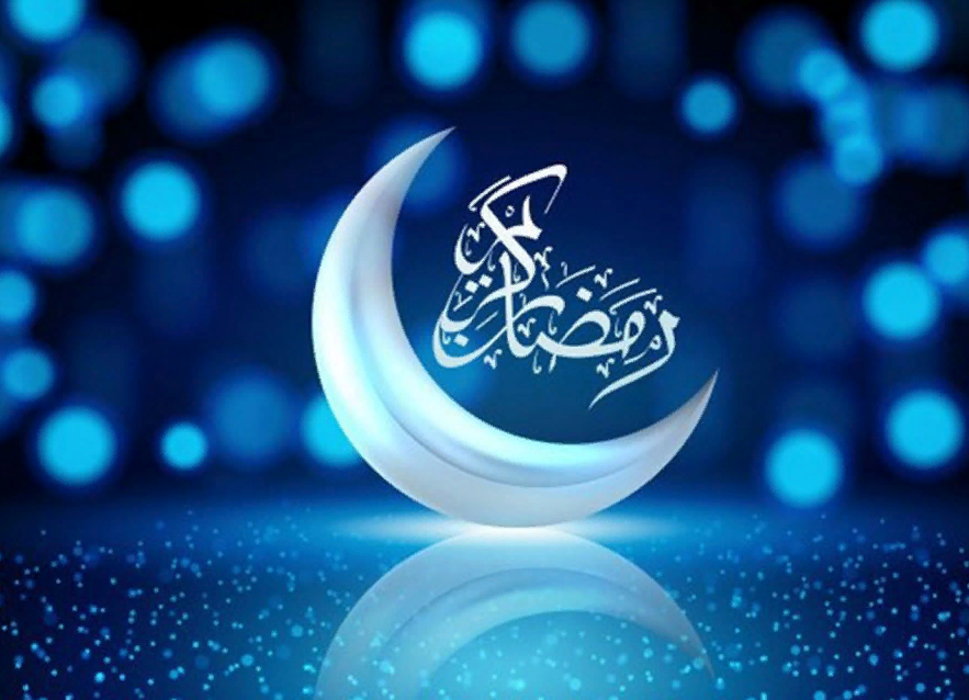 Ураза ночь. Рамадан. Рамазан 2022. Ramadan Kareem. С началом Священного месяца Рамадан.